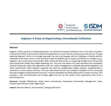 Arghyam 